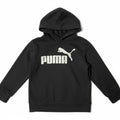 Polerón Puma Negro Con Capucha 5-6 Años - NÜVA ropa infantil seleccionada